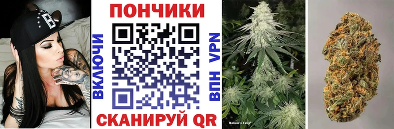 Купить наркотики Буй КОКАИН МЕФ ГАШ