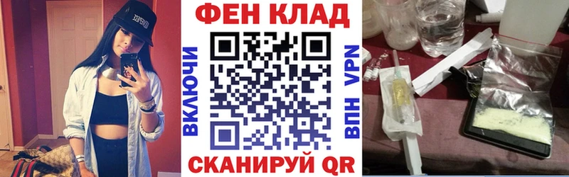 где продают наркотики  Буй  Amphetamine Premium 
