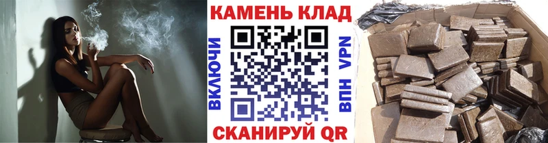 blacksprut ONION  Буй  ГАШ 40% ТГК 