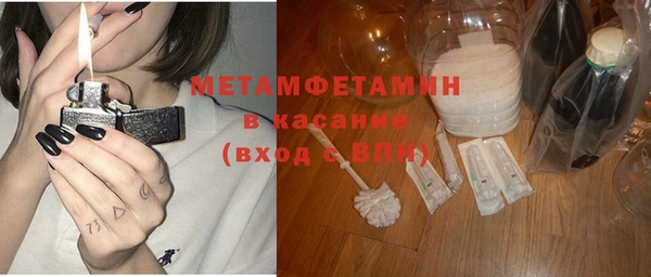 мефедрон мука Алзамай