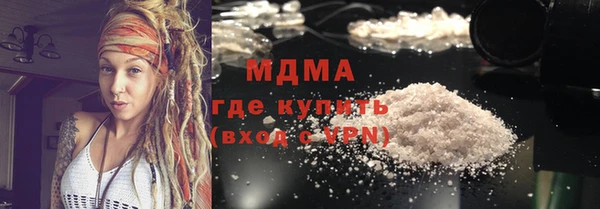 мефедрон мука Алзамай