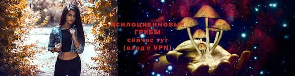 мефедрон мука Алзамай