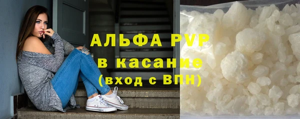 эйфоретик Армянск