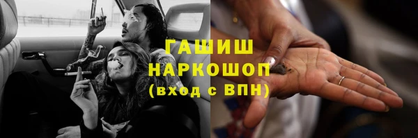 кокаин колумбия Алексин