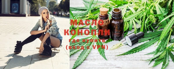 мефедрон мука Алзамай
