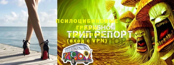 мефедрон мука Алзамай