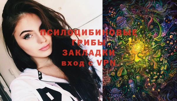 кокаин колумбия Алексин