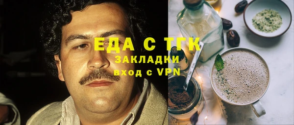 кокаин колумбия Алексин