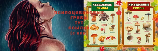 мефедрон мука Алзамай