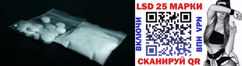 KRAKEN рабочий сайт  Буй  LSD-25 экстази ecstasy 